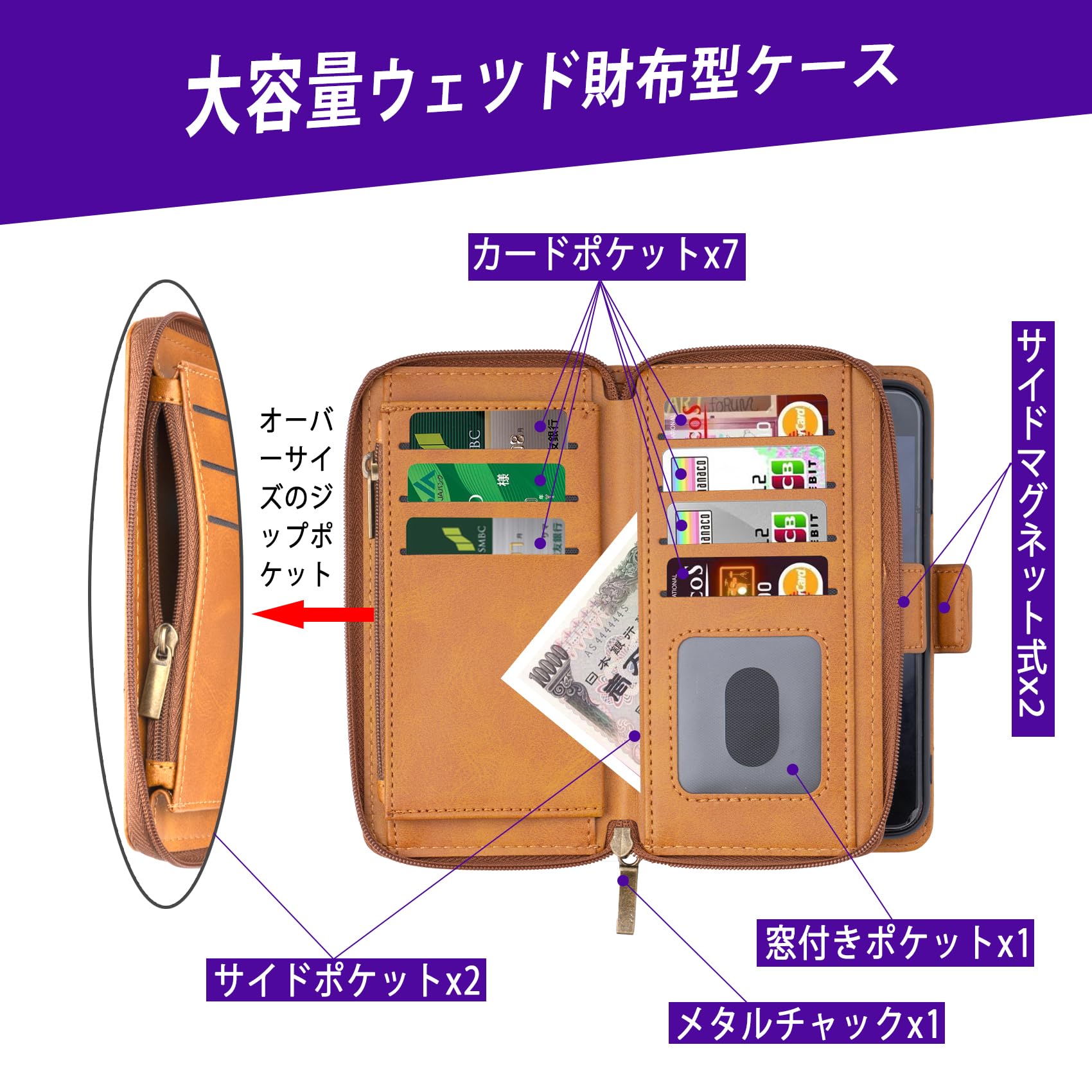 Amazon.co.jp: iPhone 16pro Case Folio Multi-Wallet Design iPhone